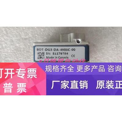 DALSA BOT-DG3-DA-4900C-00 M5970N R4900D 带网线 带IO线正品