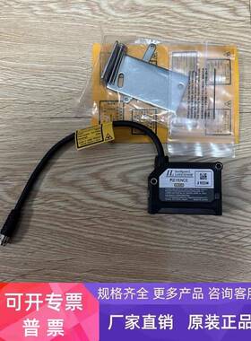 基恩士IL-S065 IL-065 IL-S025 IL-600 IL-100 IL-1500全新 议价