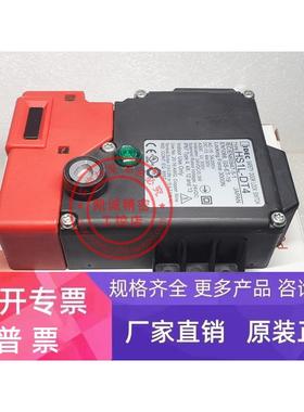 HS1L-DT4 原装DIEC和泉 安全门锁开关 HS1L-DT4 HS1L-DT44KMSR-R