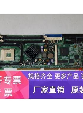台湾广积IB840F工控机主板 带SATA接口 双网口 保
