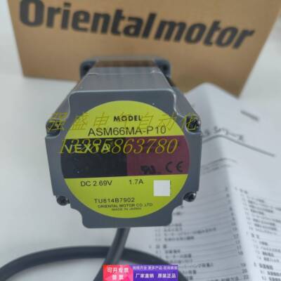 东方电机ASM46/66/98AA/MA ASM66/98AC/MC-P5/7.2/10/36/50询价