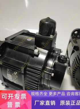 安川七代伺服电机SGM7G-13A7C6C/13AFC61/20AFC61/20A7C6C成色新