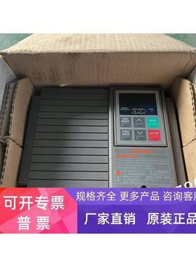 FVR1.5E9S-4JE 富士变频器 380v 1.5kw