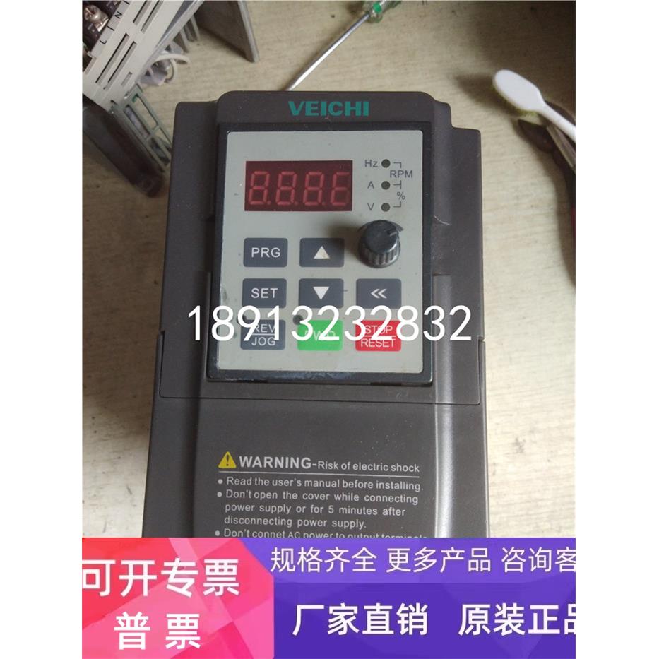 变频器AC60E-T3-1R5G 380V 1.5KW实物拍摄 质量保证 拆机现货