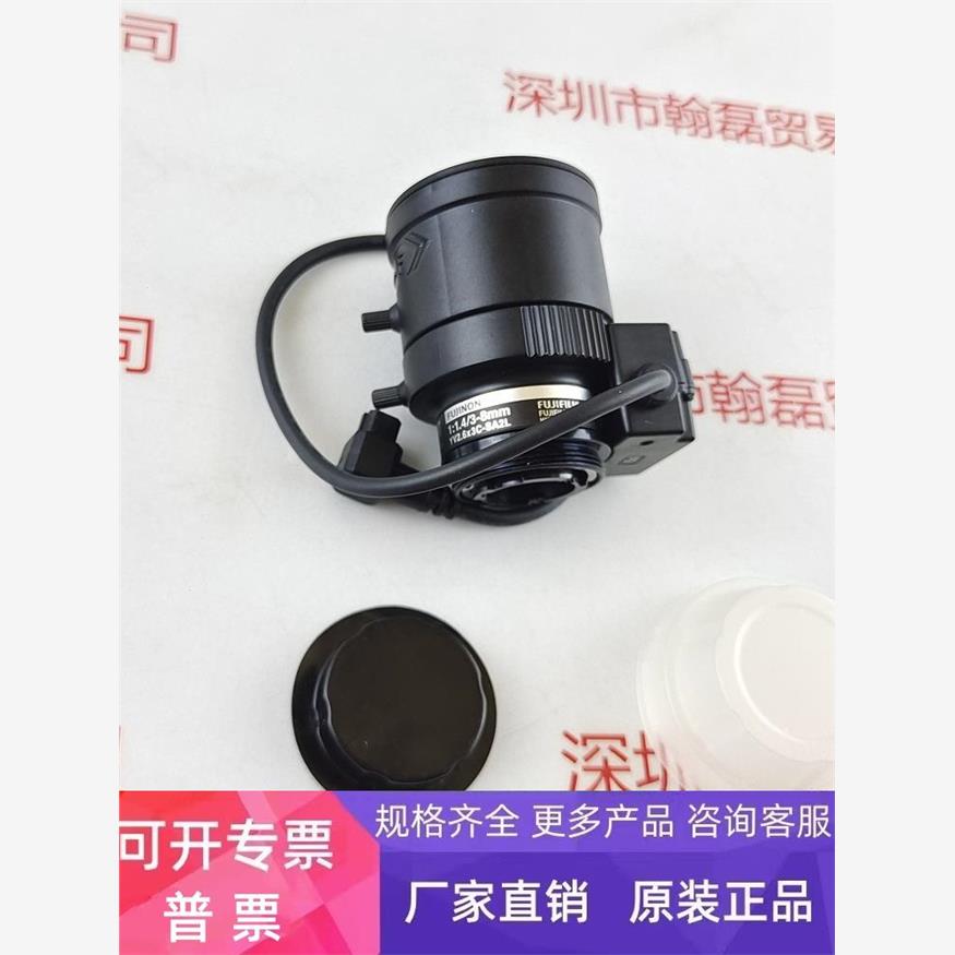 FUJINON富士能工业镜头
