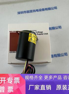 HAMAMATSU滨松 CC238  高压电源模块 议价