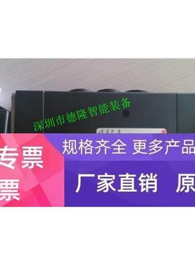 9711535德国海隆HERION电磁阀诺冠NORGREN压力开关过滤器调压阀