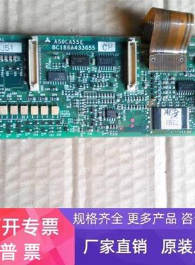 三菱A540主板A50CA55E BC186A433G55 5.5KW  议价