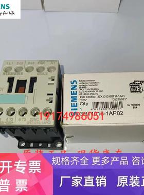 西门子接触器3RT1054-1AP36/1AB36/1AD36/1AF36/6AP36/AF/6AB36