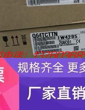 三菱PLC Q64TCRTN Q64TCTT Q64TCTTBW Q64TCTTN Q系列温度模块