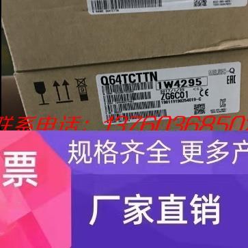 三菱PLC Q64TCRTN Q64TCTT Q64TCTTBW Q64TCTTN Q系列温度模块