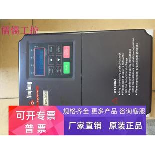 400V YQ3000F7 拆机包好用 誉强变频器 5.5KW 405P5G