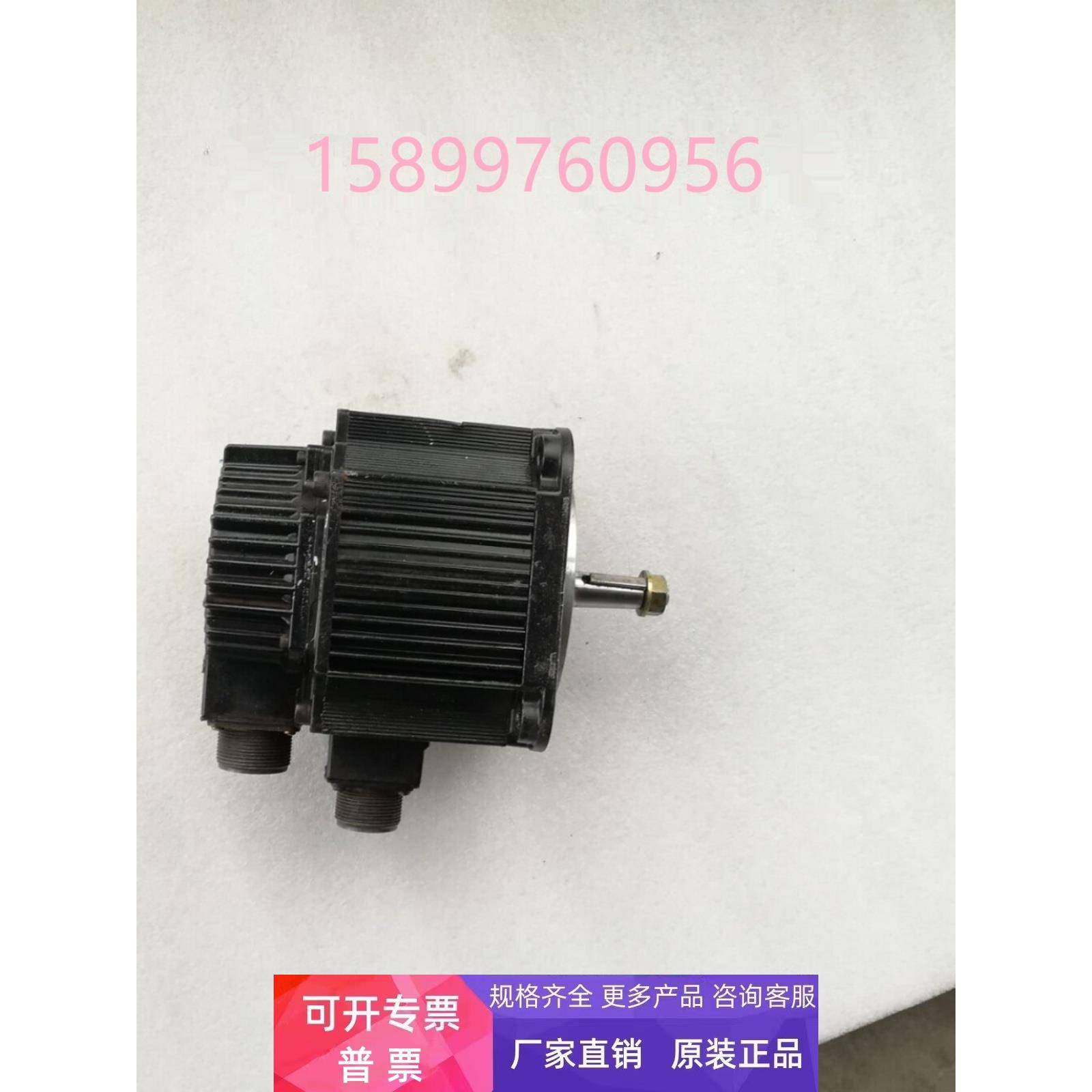 SGMP-08A314S安川伺服电机，包邮