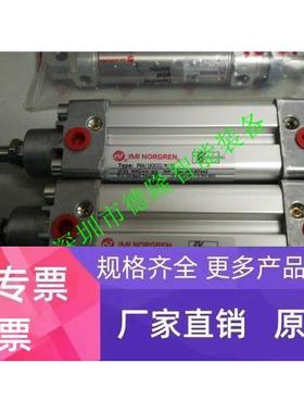 PRA/182080/M/320诺冠NORGREN气缸 80/200/125/160/250/25/50
