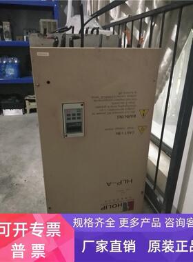 海利普HLPA变频器HLPA009043B 90KW 380V 400V 3PHASE测试好包好