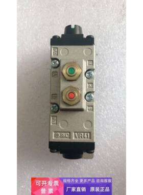 原装拆机 SMC VR41 实物拍摄 现货