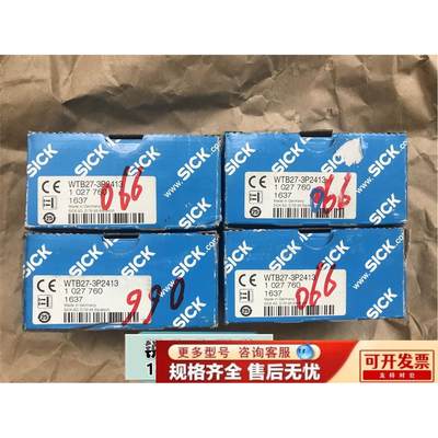 全新西克SICK光电传感器 WTB27-3P2413 订货号1027760 正品现货