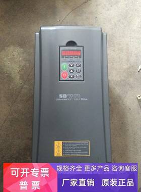 森兰变频器SB70G15 三相380V 15KW 拆机包好 功能正常 已测试