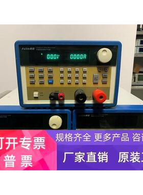Faith FT6301A直流电子负载 费思FT6301A电子负载 120V 30A 150W