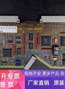 西门子CB1通讯板6SE7090-0XX84-0AK0   议价 C98043-A1800-L1