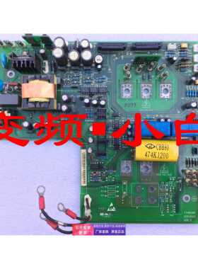 EV2000/TD3100变频器11/15kw电源驱动板F34B2GM1/F34B2GM2