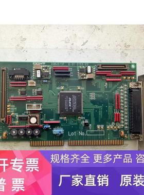 EIGHT原装拆机IOBUS-IF E-01-0153-03实物图