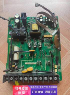 MD280/320/IS300汇川和默纳克变频器电源板/驱动板MT153QD带模块