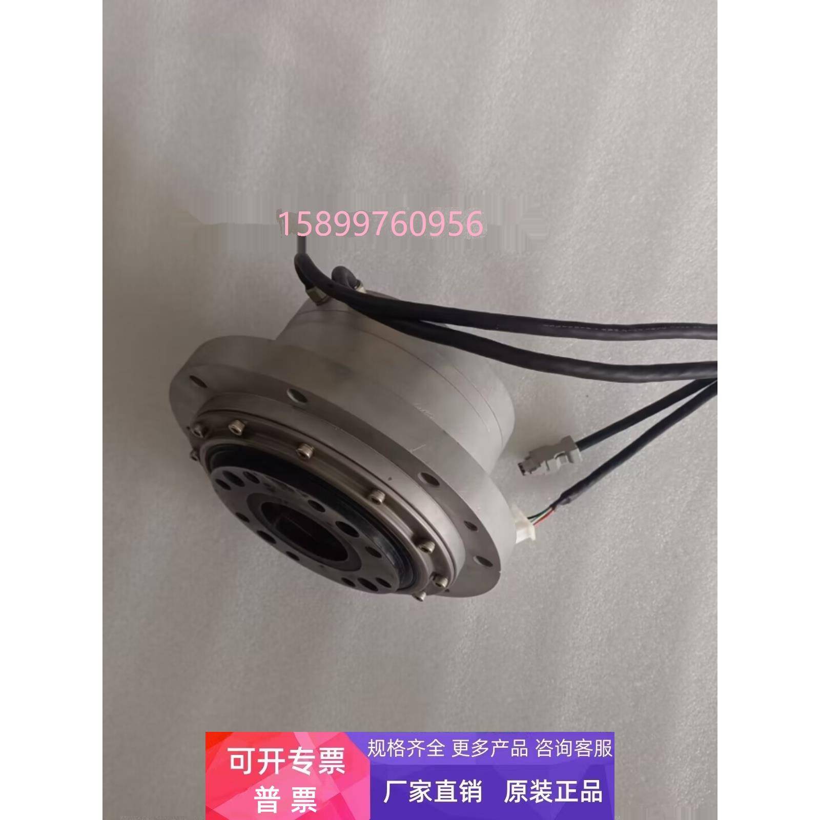 哈默电机TFHA-32-161-S248-BC-SP2