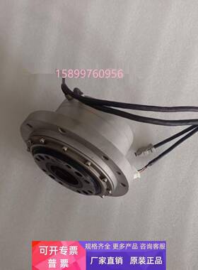 哈默电机TFHA-32-161-S248-BC-SP2