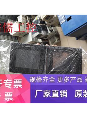 AIG05MQ02D 拆机GT05系列触摸屏 实图拍摄 测试包好