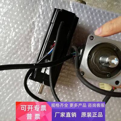 安川驱动器Xena-A-0015-02