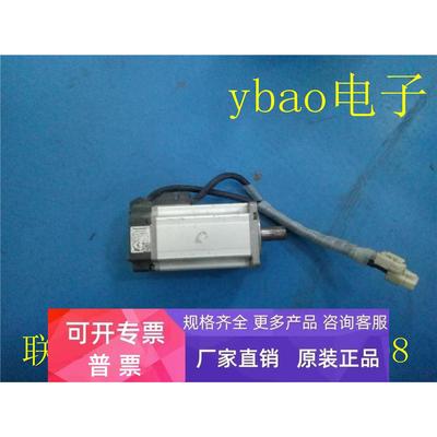 A5伺服电机 MHMD022G1U 200w 电机 驱动均有