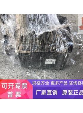 HF-SP102B拆机 详情询问客服