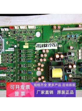 日立电梯用富士变频器电源板45千瓦 LM1R-PPM 45-4 SA547057-02