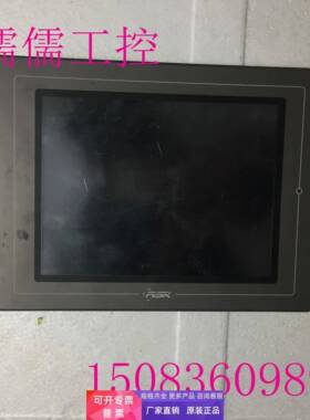 原装拆机 AST-080THE1B 议价