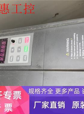 AD800N-4T7.5GB/11PB 7.5/11KW 380V 已测试现货