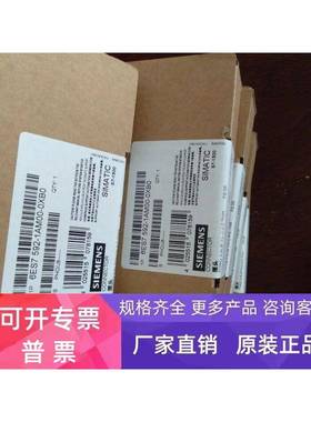 6ES7592-1AMOO-OXBO，40针连接器，现货6ES7592-1AM00-0XB0