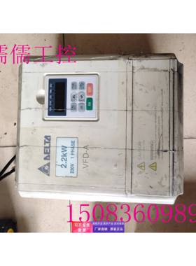 VFD-A变频器2.2KW 230V 1PHASE VFD022A21A现货 包好