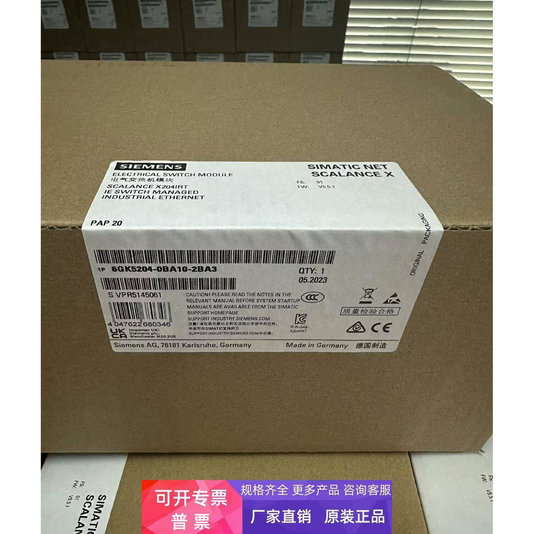 6GK5204-0BA10-2BA3西门子X204IRT交换机RJ45接口5204-0BA10-2BA3