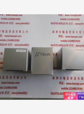 U-TRON  FV2020 高清工业镜头