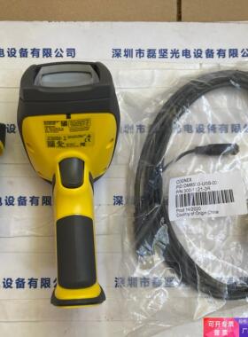 COGNEX康耐视 DMR-8600HDX-0000 读码器配DM8600HDX扫码抢 现货