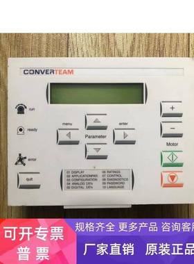 CONVERTEAM变频器ALSPA MD2000操作面板029.144456/05/06 现货