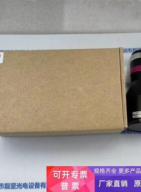 COOLENS视清 DTCM125-42  镜头 议价