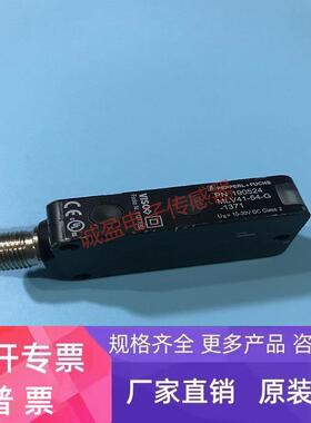 德国P+F倍加福光电开关传感器MLV41-54-G-1371 MLV41-54-G-3843