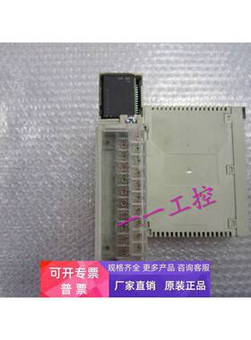 正品施耐德原装PLC模块TSXDSY08T2