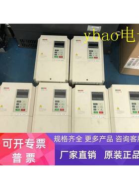 东达拆机TDS-V8-H5P5E变频器380v5.5kw测试包好成色漂亮带质保
