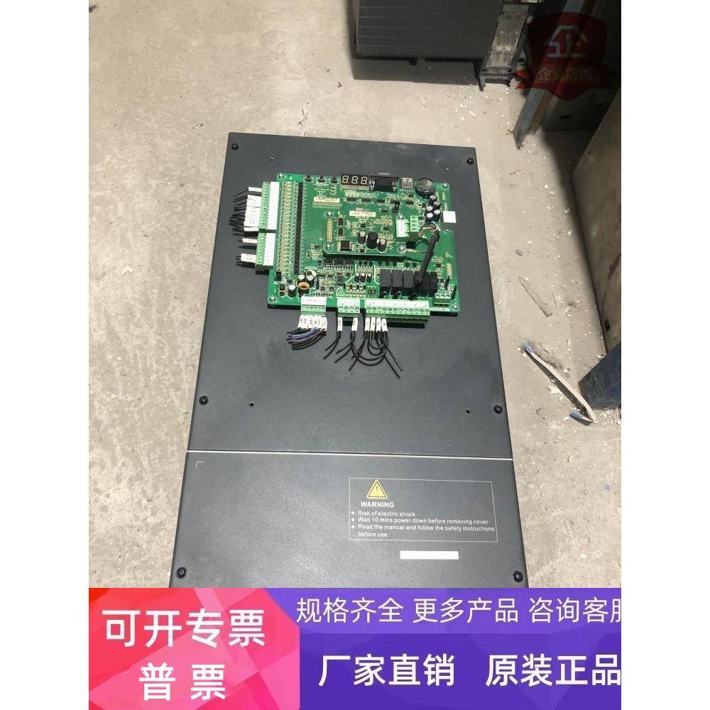 NICE-L-C-4018-YK 现货 NICE-L-C-4018-YK 18.5KW 详情询问客服