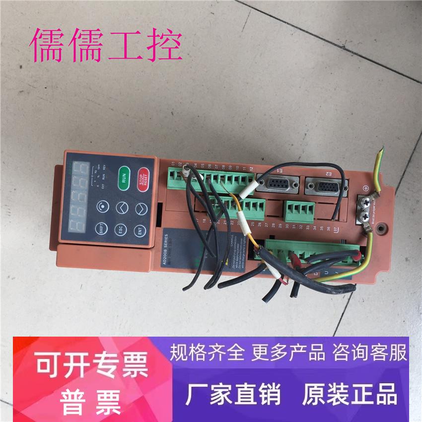麦格米特MEGMEET AD200B-022T4A AD200B-022T4A-A 2.2KW 380V