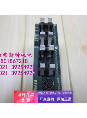 正品原装PLC模块FP0-C32CT AFP02543C