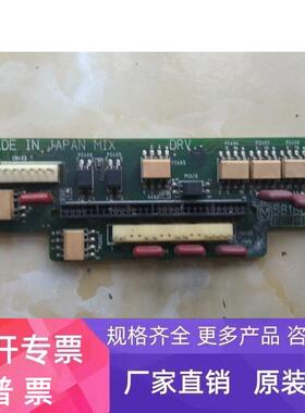 变频器配件板 581B864